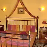 شقة Aptos Monasterio De San Antonio 3 *